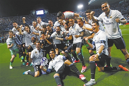 当一名具备 当一名具备