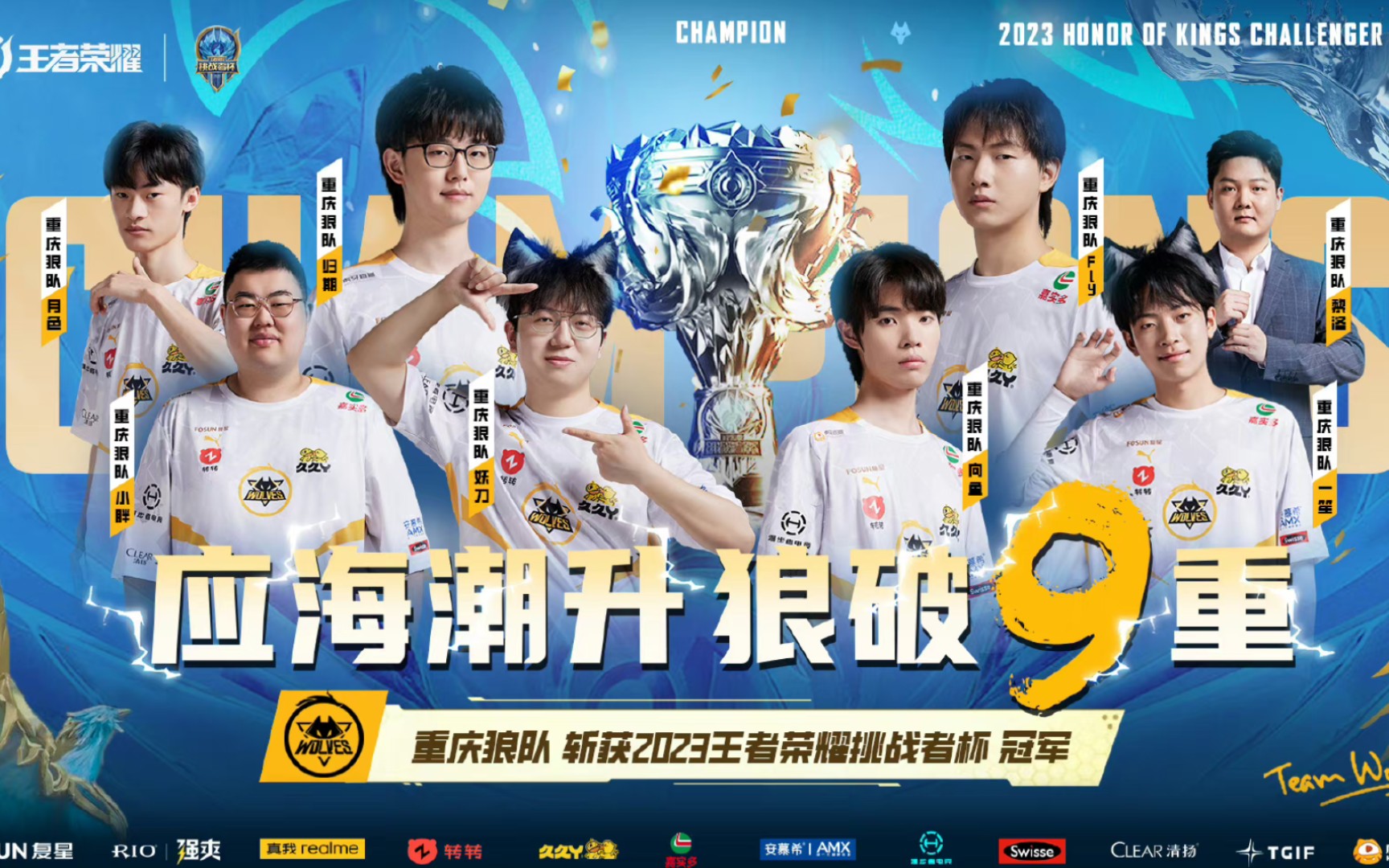 攻的嗅觉 攻的嗅觉